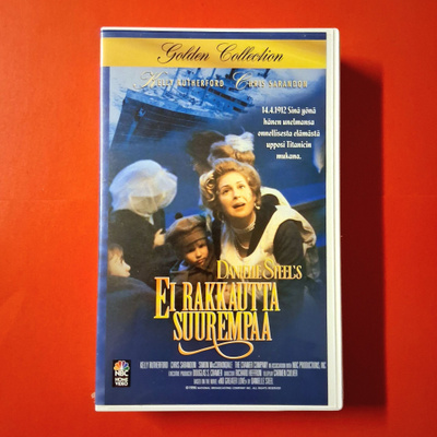 Ei rakkautta suurempaa VHS