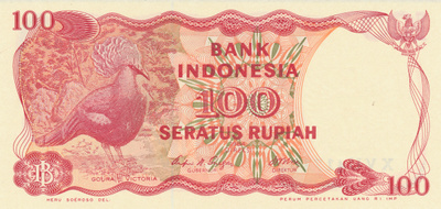 Indonesia 100 Rupiah 1997 P127 #282