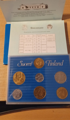 Markkarahasarja 1988 Venäjänkielinen Rahat UNC.