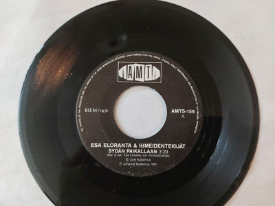 ESA ELORANTA & IHMEIDENTEKIJÄT 7 " Single
