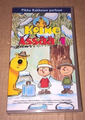 PIKKU KAKKOSEN PARHAAT KOLME ÄSSÄÄ 1 VHS