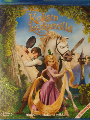 KAKSIN KARKUTEILLÄ BLU-RAY SUOMIPUHE
