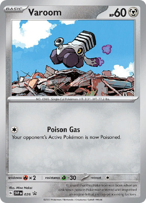 Varoom SVP 026 - Black Star Promo - NM/M