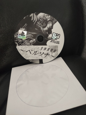 Megami Ibunroku Persona (PS1)