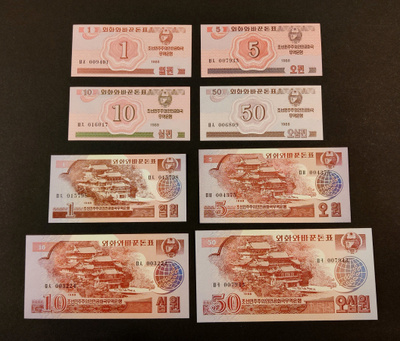 Pohjois Korea 1 - 50 Chon, 1 - 50 Won 1988, P31-P38 UNC