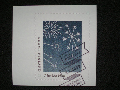 Omakuvamerkki LaPe 10 I - FDC-leimattu