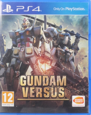 Gundam Versus