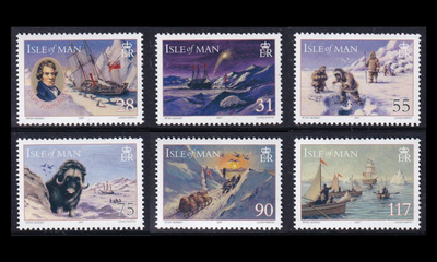 Mansaari 1391-6 ** Kansainvälinen polaarivuosi (2007)