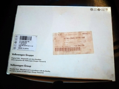 V.A.G VW Moniurahihna 074260849AB