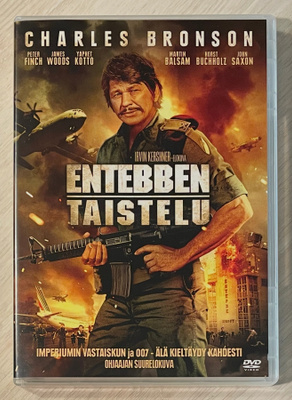 Entebben taistelu - Ohjaajan versio (1976) Charles Bronson