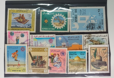 irak   postimerkit