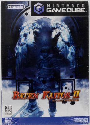 Baten Kaitos II (Japanese Release)