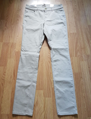 Uudet H&M farkut koko 44