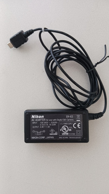 Nikon kameran virtalähde EH-63