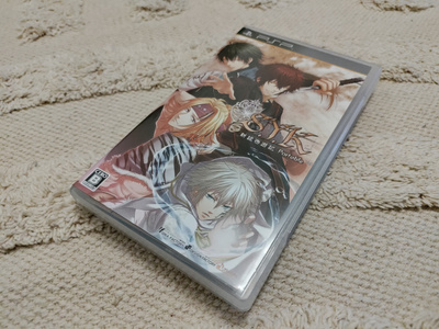 SYK: Shinsetsu Saiyuuki - PSP jap region free