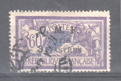 Syyria 1921 60C/ 3 pia