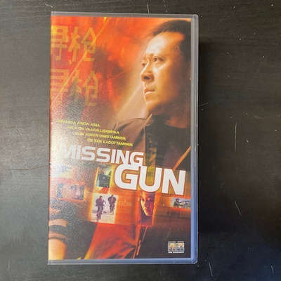 Missing Gun VHS