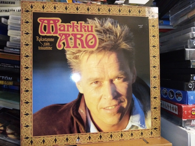 LP Markku Aro :  Rakastamme vain toisiamme ( SIS POSTIKULU
