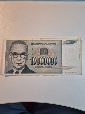 Jugoslavia 1993 10 000 000 dinara (14458)