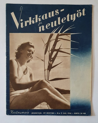 Virkkaus- ja neuletyöt # 2 / 1946 – kesänumero
