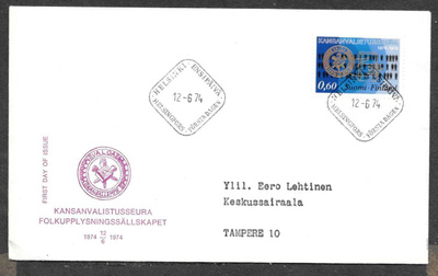 Kansanvalistusseura 100v FDC (LAPE 750)