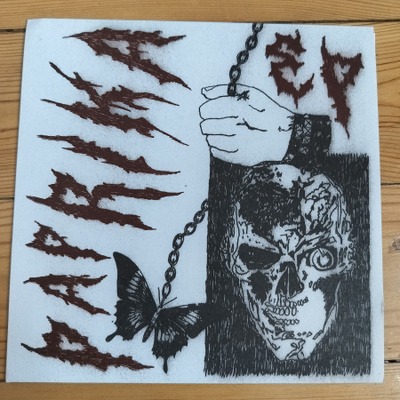 Paprika – Paprika 7"