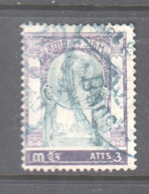 Siam 1905 3 Atts