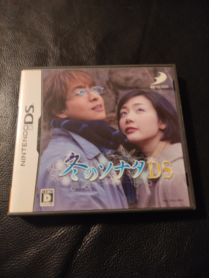 Fuyu no Sonata DS / Winter Sonata