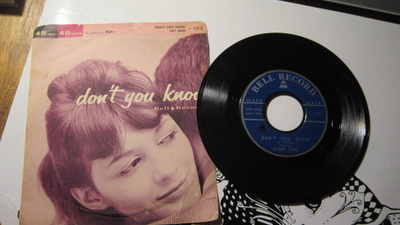 Susan Lane / Don Stacey 7" 1959 USA  Don't You Know / Say M