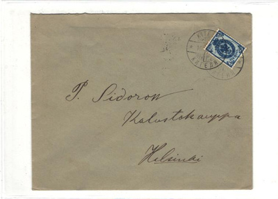 POSTILÄHETYS KITELÄ VENÄLÄISLEIMA