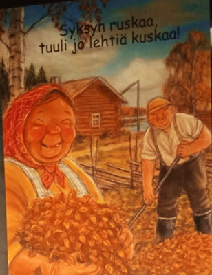 Terho Peltoniemi - HÖRÖLÄ - SYKSYN RUSKAA, TUUL JO LEHTIÄ