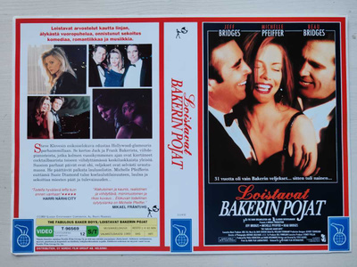 VHS Loistavat Bakerin pojat –kansipaperi