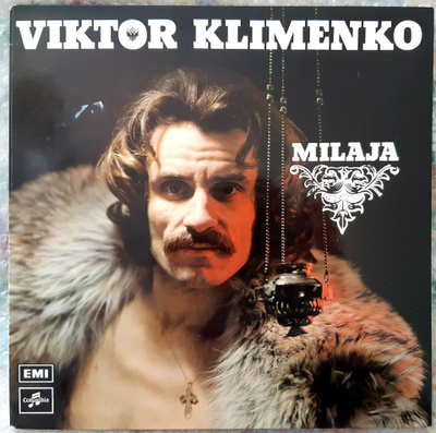 Viktor Klimenko: Milaja, 1972 LP EX+