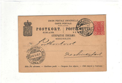 POSTILÄHETYS EHIÖK.PERKJÄRVI