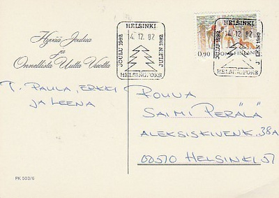 ERIKOISLEIMA , Joulu, Helsinki 14.12.1982