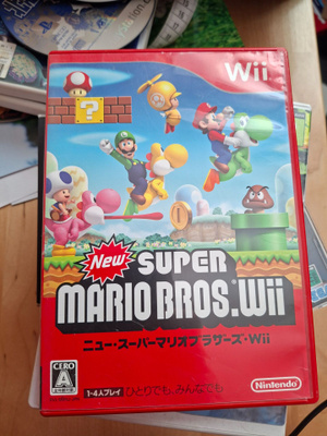 WII Super Mario Bros Wii JPN, ei ohjeita
