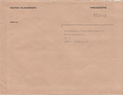 Virkalähetys, VALTION VILJAVARASTO