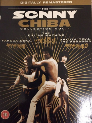 The Sonny Chiba Collection Vol. 1 - (3 DVD)