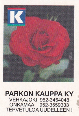 Vehkajoki , Onkamaa, Parkon Kauppa ky ,  5/15
