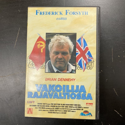 Vakoilija rajavaltiossa VHS