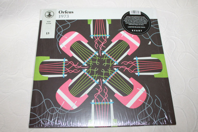 Orfeus 1973 Pop LiisaLP