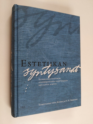 Oiva ym. (toim.) Kuisma : Estetiikan syntysanat : suomala...