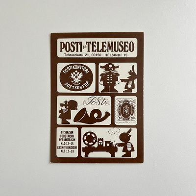 Posti ja Telemuseo - postikortti