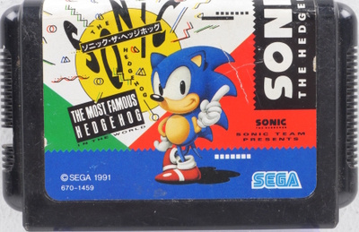 Sonic The Hedgehog (Japanese Release)