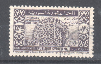 Syyria 1947 vuodelta (3)