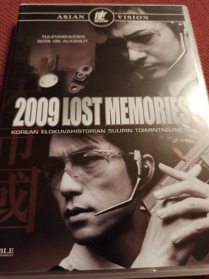 2009 lost memories - DVD