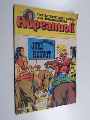 Hopeanuoli 7/1985