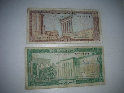 Liban 1 ja 5 livre setelit
