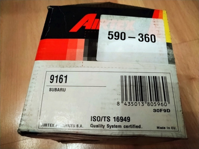 Subaru Leon III 1.8 Vesipumppu Airtex 9161, 590-360