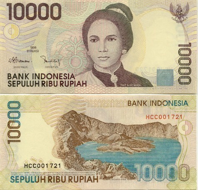Indonesia 10000 Rupiah v.1998 (P-137a) UNC
